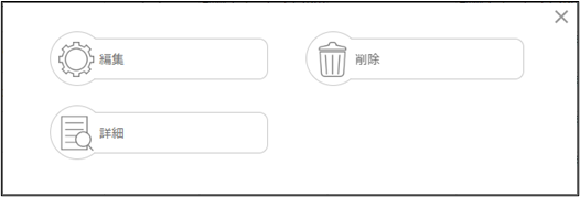 4_10_2_5Question_Edit.png