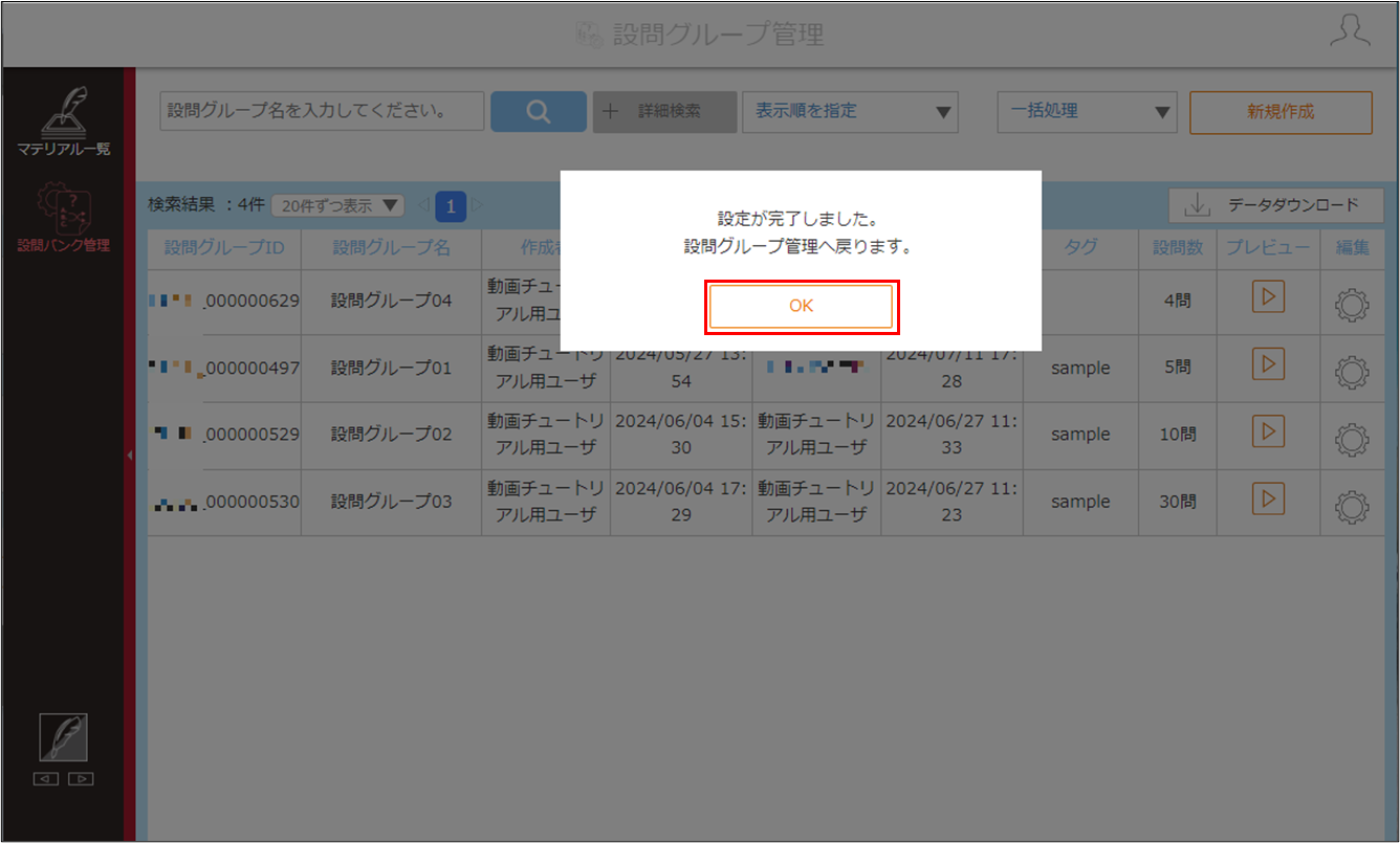 4_10_10_z04import.png