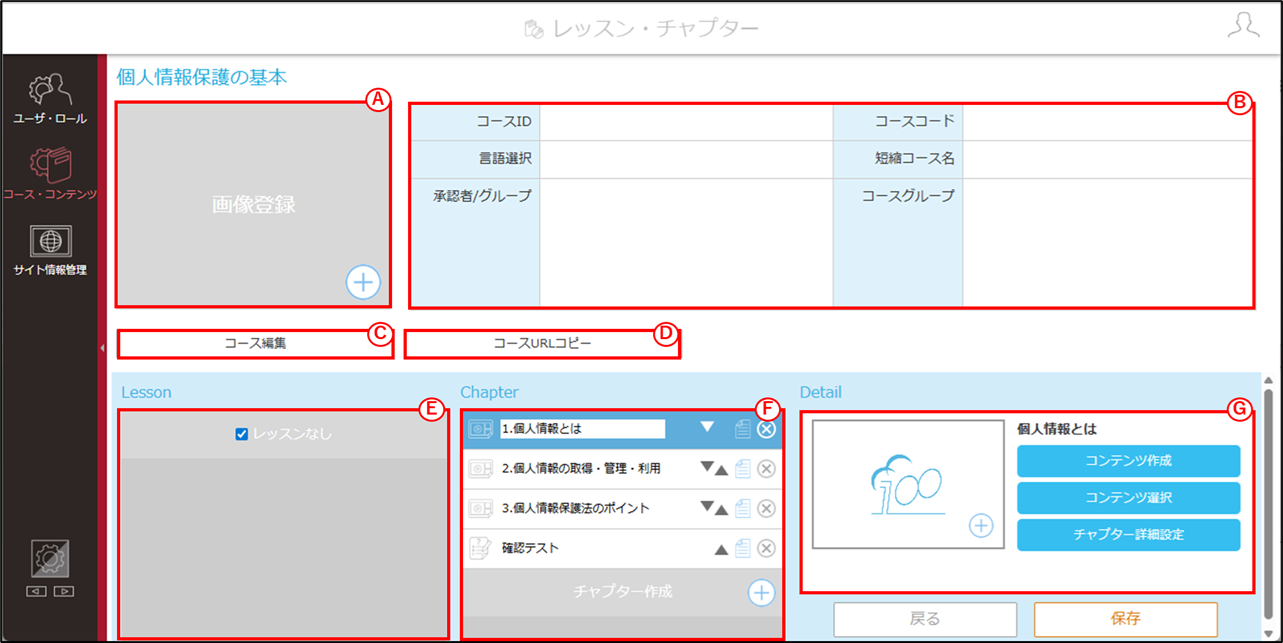 TOP画.png