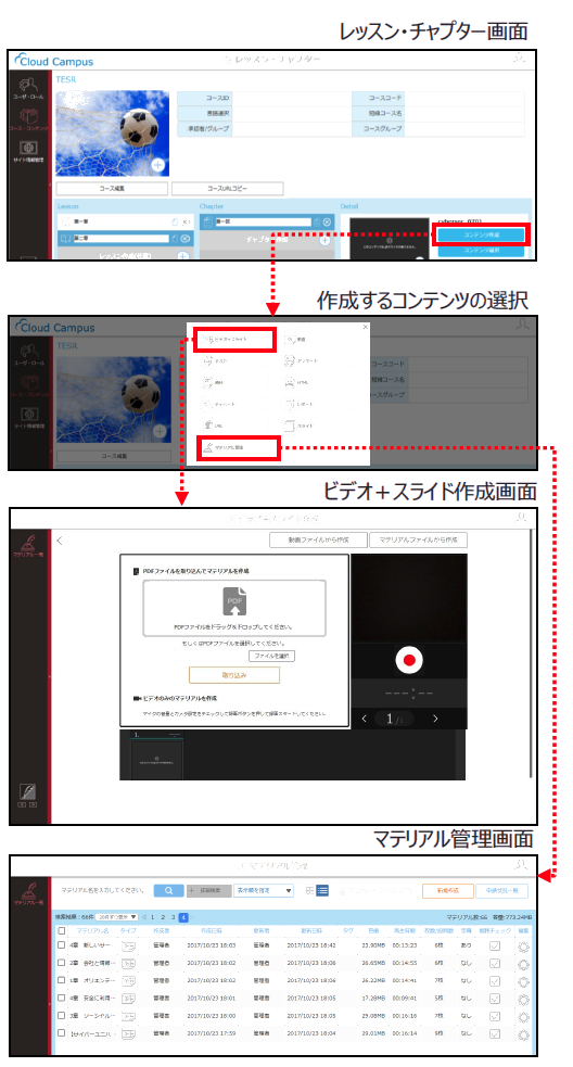 3.3TOP画像.png