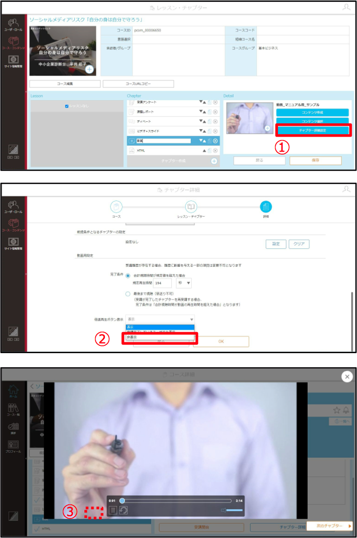 4.4-2.png